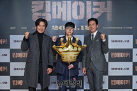 [포토] 영화 '킹메이커' 12월 개봉