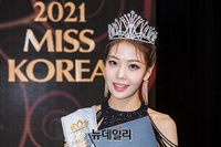[포토] 2021 미스코리아 美 수상한 조민지 씨