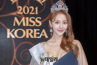 [포토] 미스코리아 미(美) 수상한 정도희