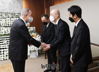 [포토] 故 전두환 전 대통령 빈소 찾은 반기문