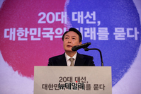 [포토] 2021중앙포럼서 발언하는 윤석열 대선후보