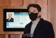 [포토] 전두환 전 대통령 조문 마친 김진태 전 의원