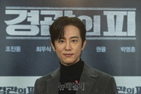 [포토] 권율, 영화 '경관의 피' 기대 많이해주세요