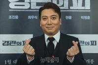 [포토] 영화 '경관의 피'로 돌아온 박명훈