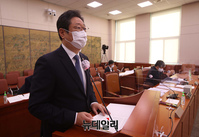 [포토] 업무보고 하는 황희 문화체육관광부 장관