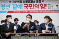 [포토] 국민의힘 서울캠퍼스 총회, 발언하는 윤석열 후보