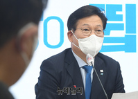 [포토] 발언하는 송영길 더불어민주당 대표