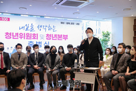 [포토] '내일을 생각하는 청년위원회' 출범식서 발언하는 윤석열 대선후보