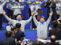 [포토] 광주 김대중컨벤션센터 찾은 이재명·송영길