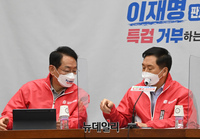 [포토] 대화 나누는 김기현·김도읍