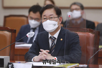 [포토] 답변하는 박범계 법무부 장관