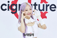 [포토] 시그니처 지원, 귀엽게 뿌잉뿌잉