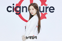 [포토] 채솔 "시그니처 많이 사랑해주세요"