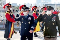 [포토] 한미군사위원회 회의, 입장하는 원인철 합참의장과 마크 밀리 미 합참의장