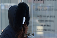 [포토] 매서운 추위, 내일 아침 서울 영하4도