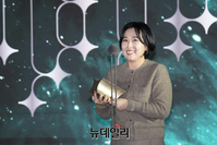 [포토] 최정남 PD "2021 비저너리 선정됐어요"