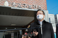 [포토] 3차 코로나19 백신 접종 마친 김부겸 국무총리