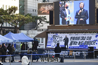 [포토] 깨시연, 이재명 변호사비 대납과 대장동 게이트 규탄 집회 