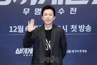 [포토] 싱어게인2 유희열 "무명가수들 무대 기대하세요"