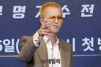 [포토] 송민호 '싱어게인2' 주인공은 바로 당신