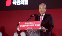 [포토] 인사말 하는 김종인 국민의힘 총괄선대위원장
