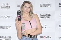 [포토] 케이트 '맥스큐' 많이 사랑해주세요