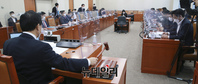 [포토] 안건이 미정으로 열린 국회 기획재정위원회