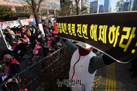 [포토] 코로나 피해 실질보상 촉구 정부 여당 규탄대회