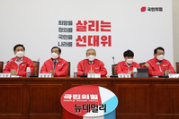 [포토] 발언하는 김종인 국민의힘 총괄선거대책위원장