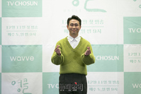 [포토] 드라마 '엉클'로 안방 복귀하는 오정세