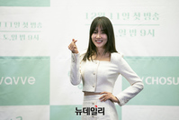 [포토] '엉클'로 안방 복귀하는 황우슬혜