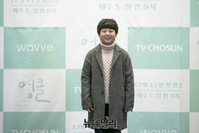 [포토] 오정세와 호흡 맞추는 아역배우 이경훈