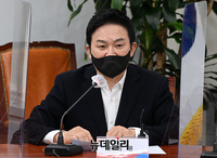 [포토] 발언하는 원희룡 국민의힘 정책총괄 본부장