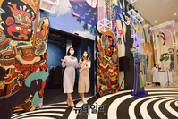 [포토] '한국의 신비로운 12가지 이야기' 22년 7월까지 전시