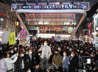 [포토] 동성로 찾은 이재명 더불어민주당 대선 후보