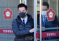 [포토] 가로세로연구소 'n번방 방지법' 헌법소원 청구