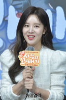 [포토] 손성윤 "사랑의꽈배기, 기대해주세요"