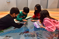 [포토] '아하! 발견과 공감' 어린이박물관 찾은 어린이들