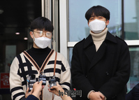 [포토] 법원, 수능 생명과학Ⅱ 20번 문항 정답 취소