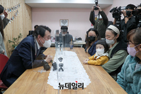 [포토] 가온한부모복지협의회 찾은 윤석열 대선후보