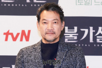 [포토] 정진영 "불가살에서 만나요"