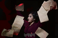 [포토] 창작뮤지컬 팬레터, '거울' 하이라이트 선봬