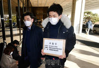 [포토] 고발장 접수를 위해 이동하는 유튜버 양대림 군