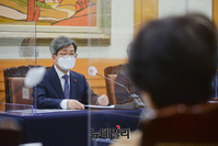 [포토] 발언하는 김명수 대법원장