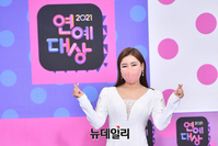 [포토] 송가인 "KBS연예대상도 가인이어라"