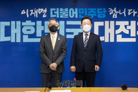 [포토] 주한 일본대사 만난 이재명 후보