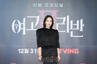 [포토] 박지윤 "여고추리반 시즌2서 만나요"