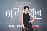 [포토] 여고추리반 장도연 "시즌2서 또 만나요"