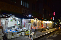 [포토] 이틀째 진행되는 자영업자 소등시위