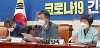 [포토] 발언하는 윤호중 민주당 코로나19 비상대책본부 본부장
